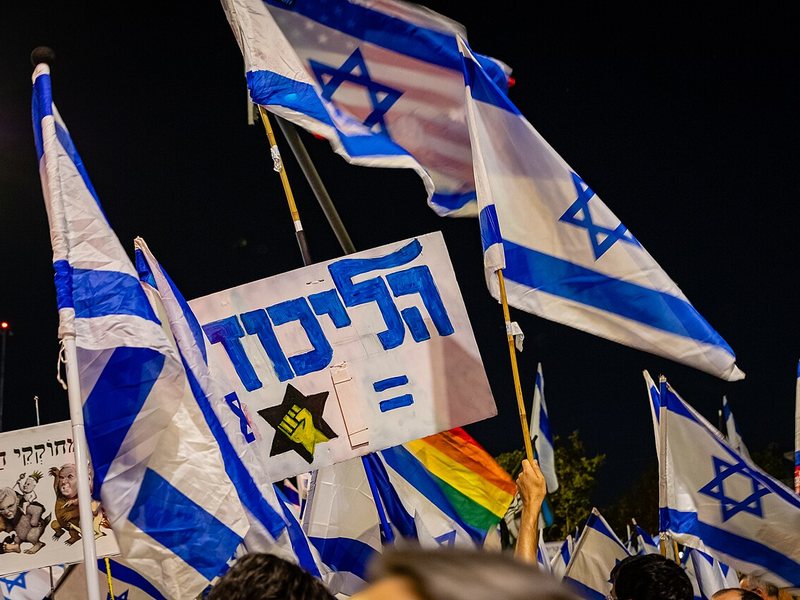 תצלום על חוקתיות מנוצלת לרעה, בית משפט ואיזונים ובלמים