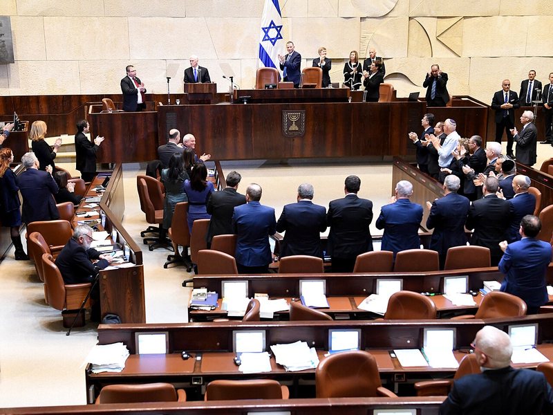 תצלום על לאומיות רוב, חוק הלאום ושוויון אזרחי