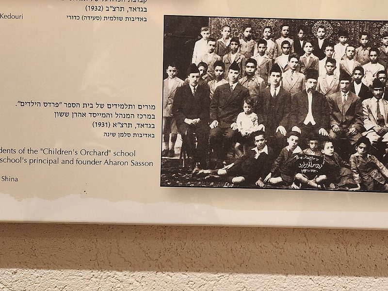 תצלום הקשור לנסיגה דמוקרטית מחלישה הגנה ליברלית על זכויות ילדים