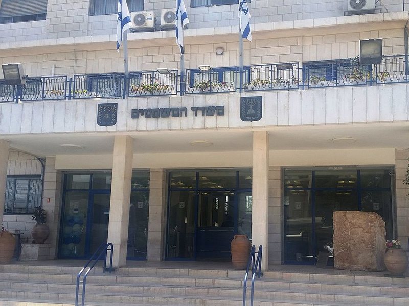 תצלום על חוקה, ריבונות העם וגבולות חוקתיים