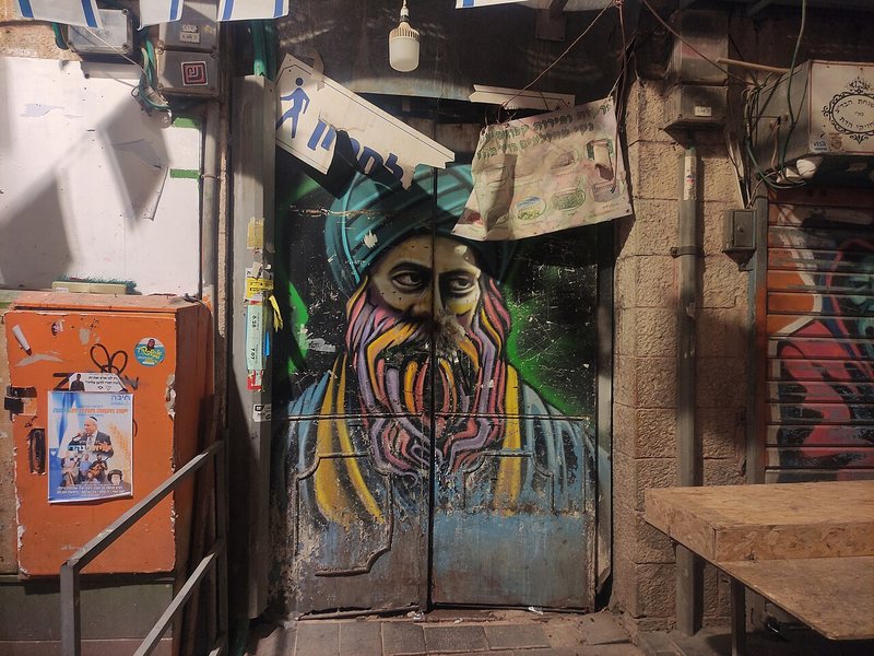 תצלום על הגנת משקיעים ונזילות בשוק ההון