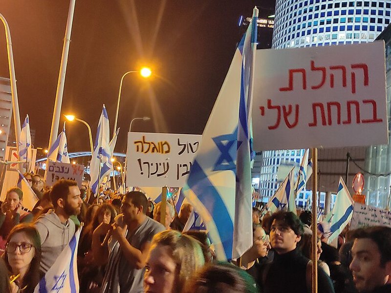 תצלום על משבר בדמוקרטיה הישראלית