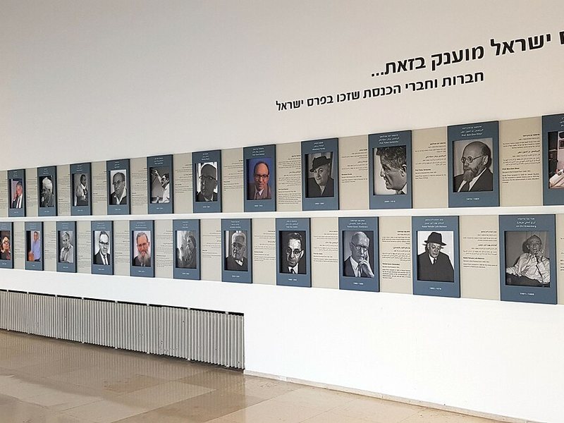 תצלום על דיון בכנסת, מושג הדמוקרטיה וקיטוב אידיאולוגי