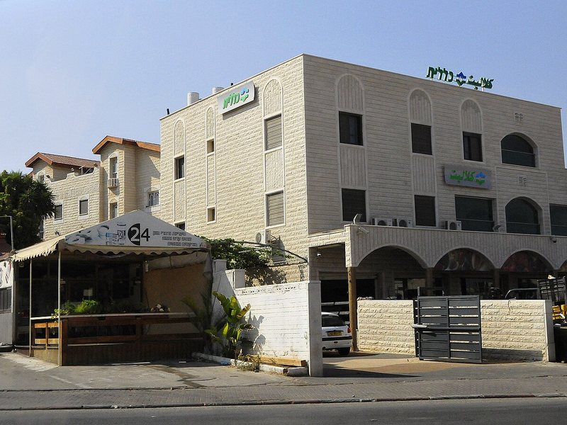 תצלום על חקיקה שמבטחת זהות יהודית והשלכותיה על אזרחות שווה