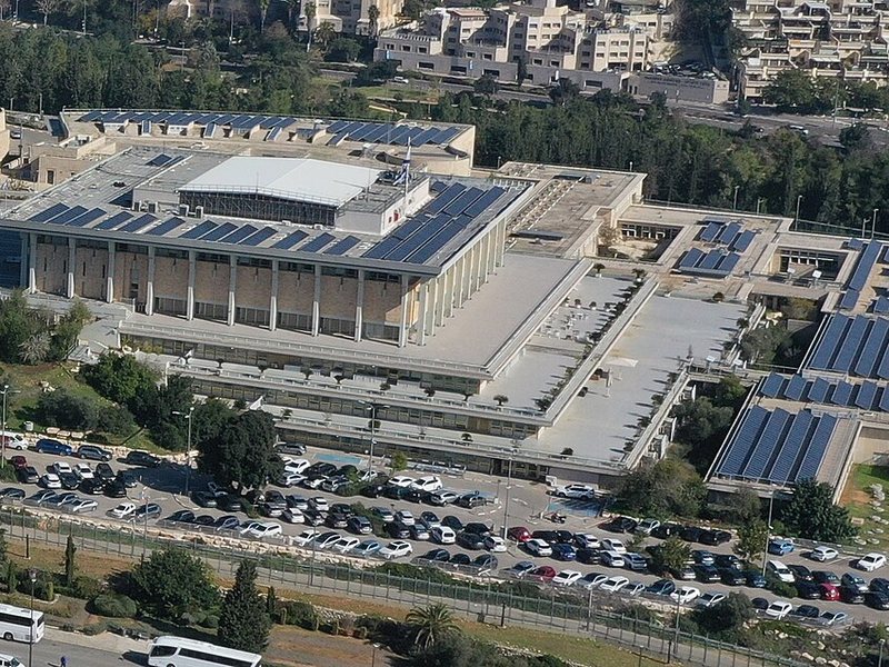 תצלום על חוק הלאום, שוויון וסולידריות אזרחית בישראל