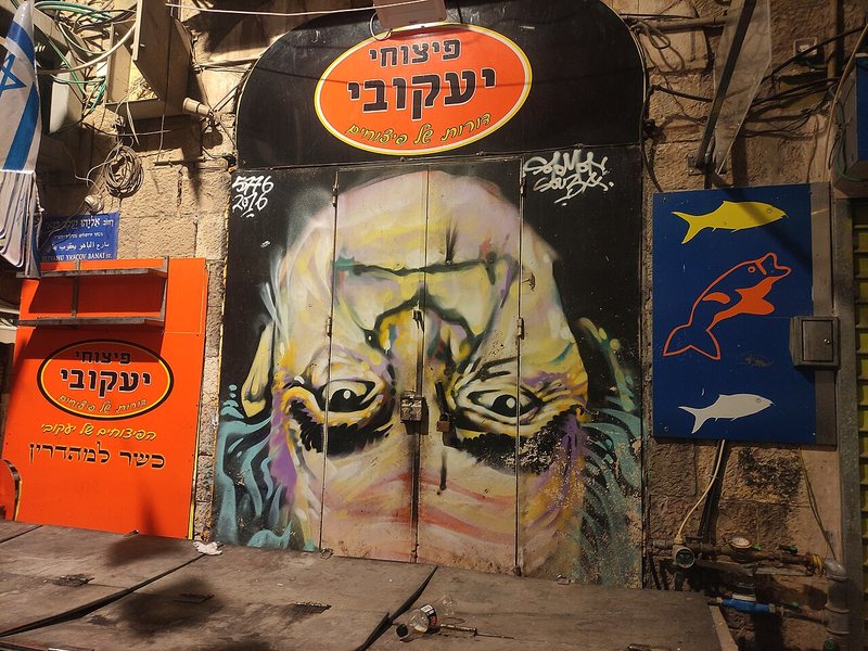 תצלום הקשור למוסדות פוליטיים וצמיחה כלכלית