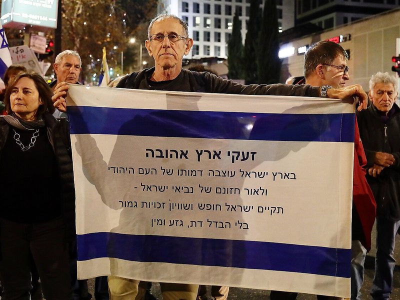 תצלום על משבר דמוקרטי וקיטוב בישראל