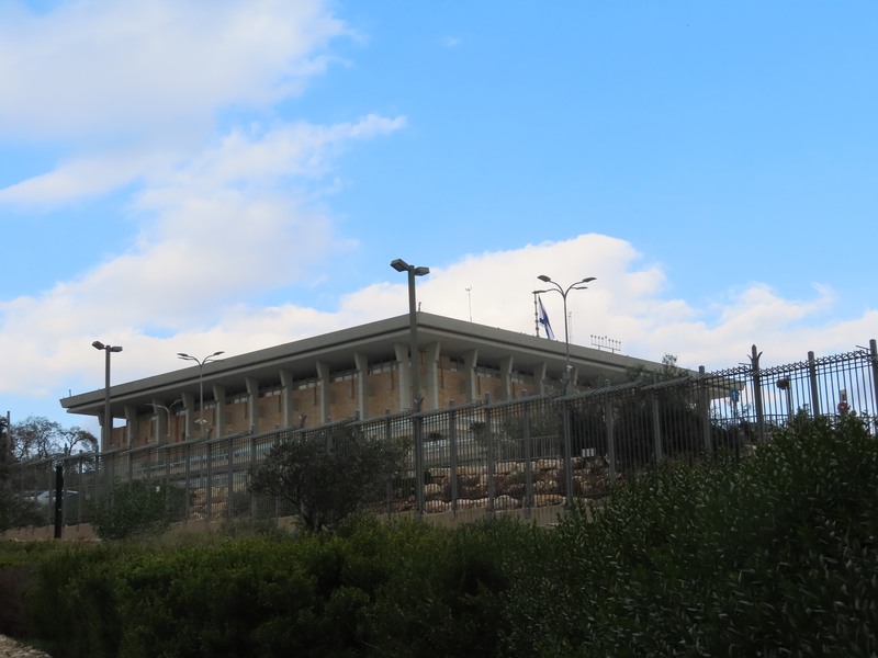 בניין הכנסת בירושלים, בתצלום משנת 2018