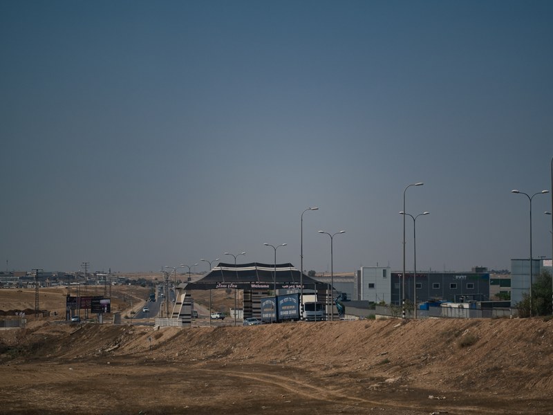 נוף של רהט בנגב כמטפורה לנגישות שירותי בריאות לנשים בדואיות בישראל