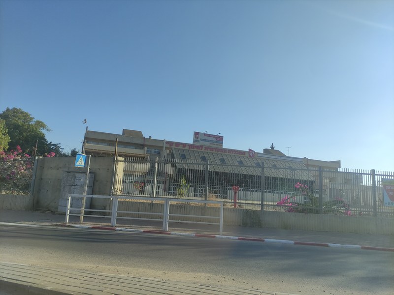 בניין מכללה אקדמית לחינוך כמסגרת למפגש בין סטודנטיות בדואיות ויהודיות