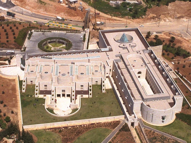 מבט אווירי על מתחם בית המשפט העליון בירושלים