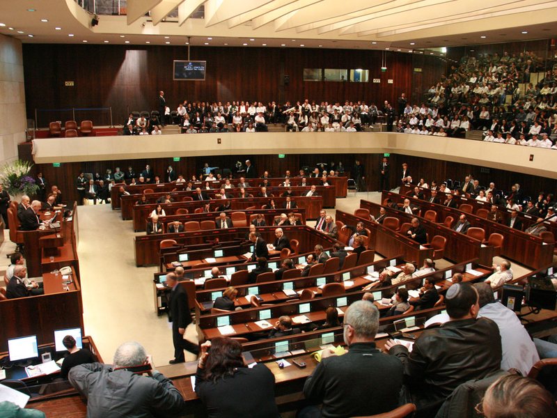 מבט רחב על מליאת הכנסת בזמן ישיבה מיוחדת בשנת 2010