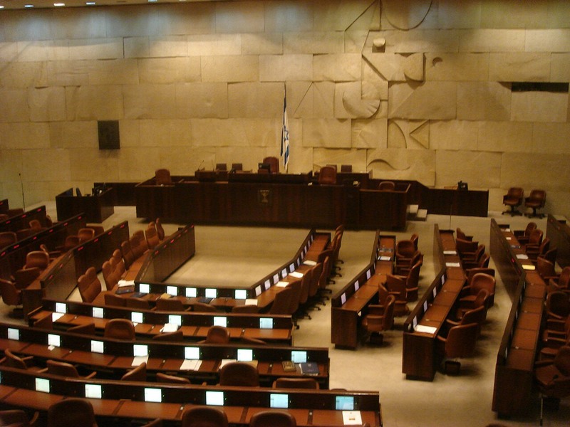 אולם המליאה בכנסת